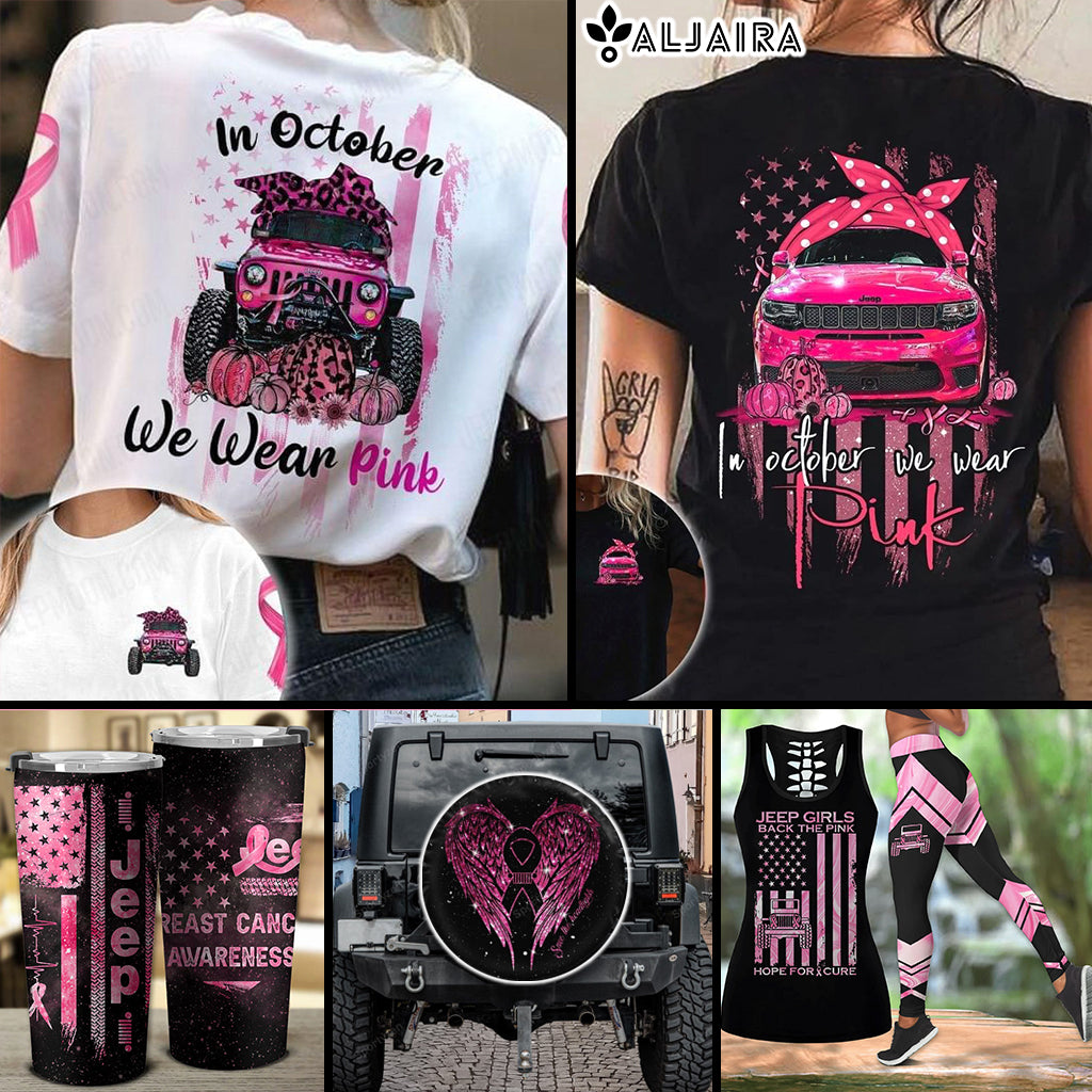 Jeep Breast Cancer Collection Aljaira